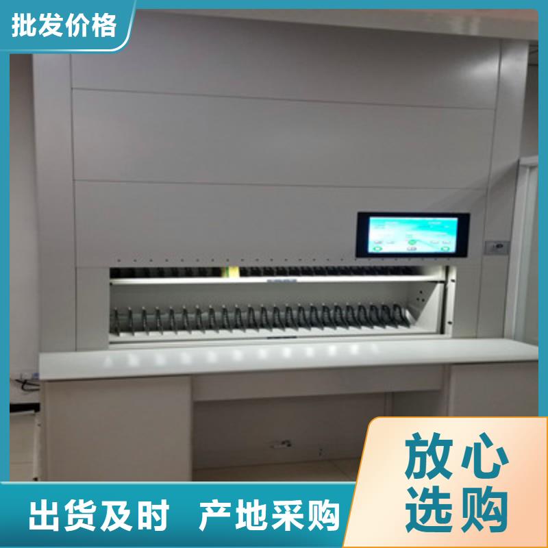 产品的选择常识【凯美】档案数字化密集柜