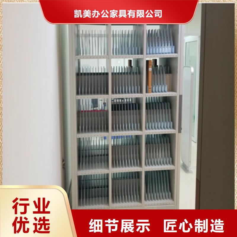 【智能密集柜】-保密柜实力工厂|阳西|阳春|汕尾|揭阳|潮州|惠州|云浮制造商