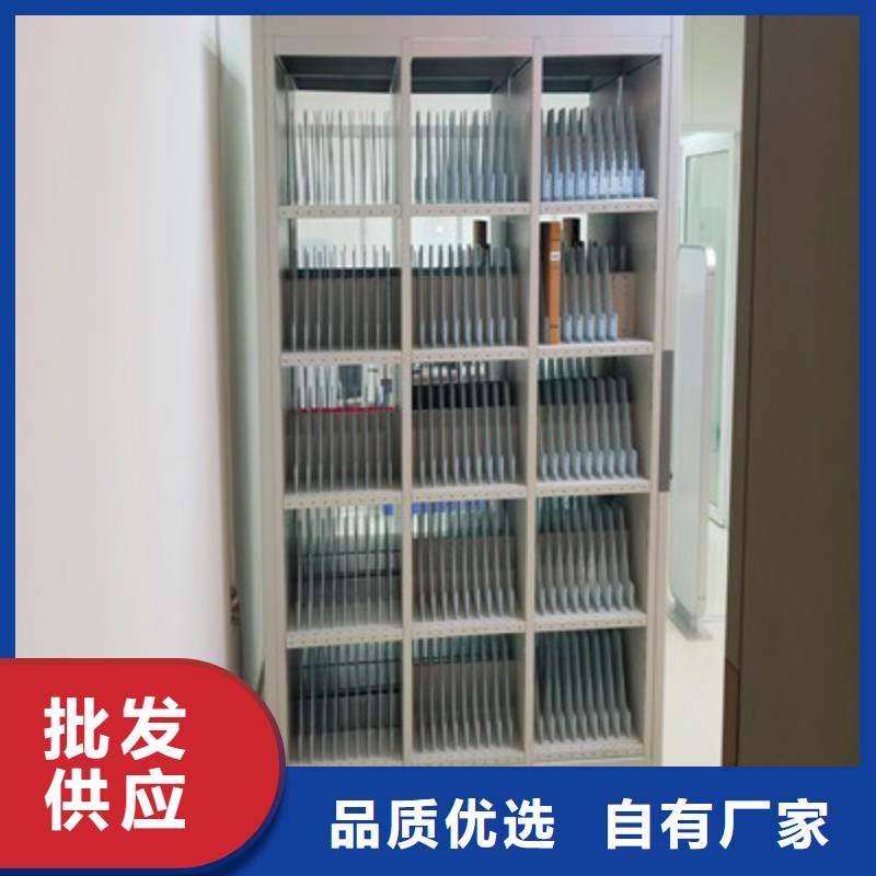 厂家欢迎来电【凯美】档案密集移动架