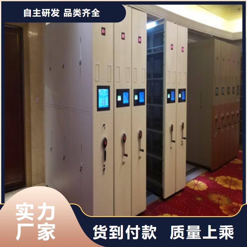 服务用户【凯美】图书馆密集架