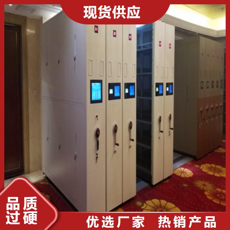 网上报价【凯美】方向盘式密集柜