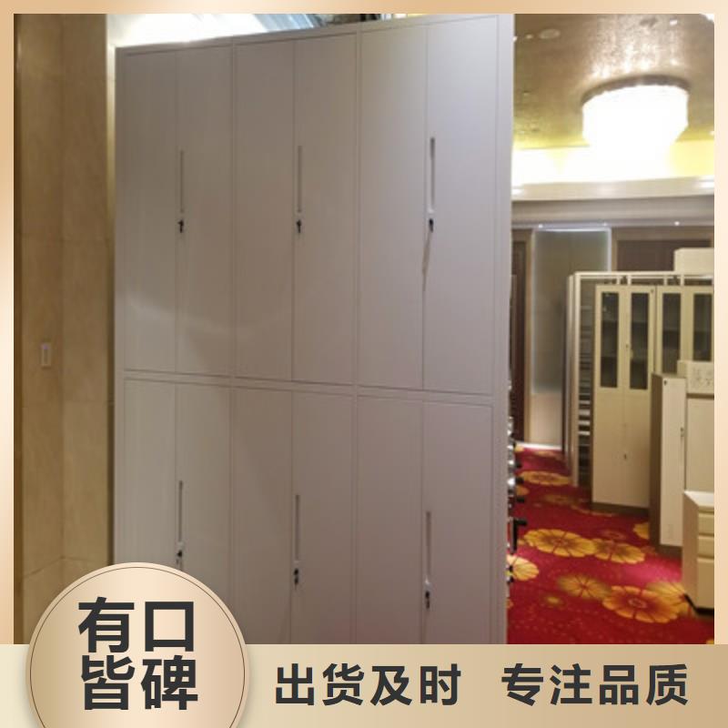 全力以赴【凯美】全封闭移动档案架