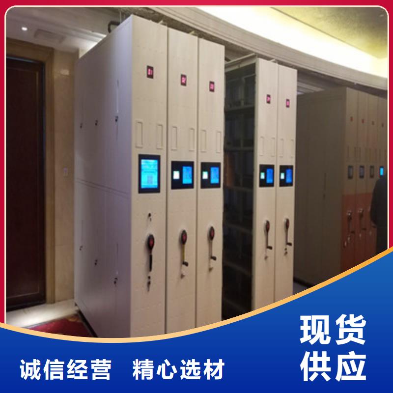 港口|上思|百色|柳州|梧州|贵港【 智能密集柜 文件档案柜口碑好实力强】-阿奇乐乐