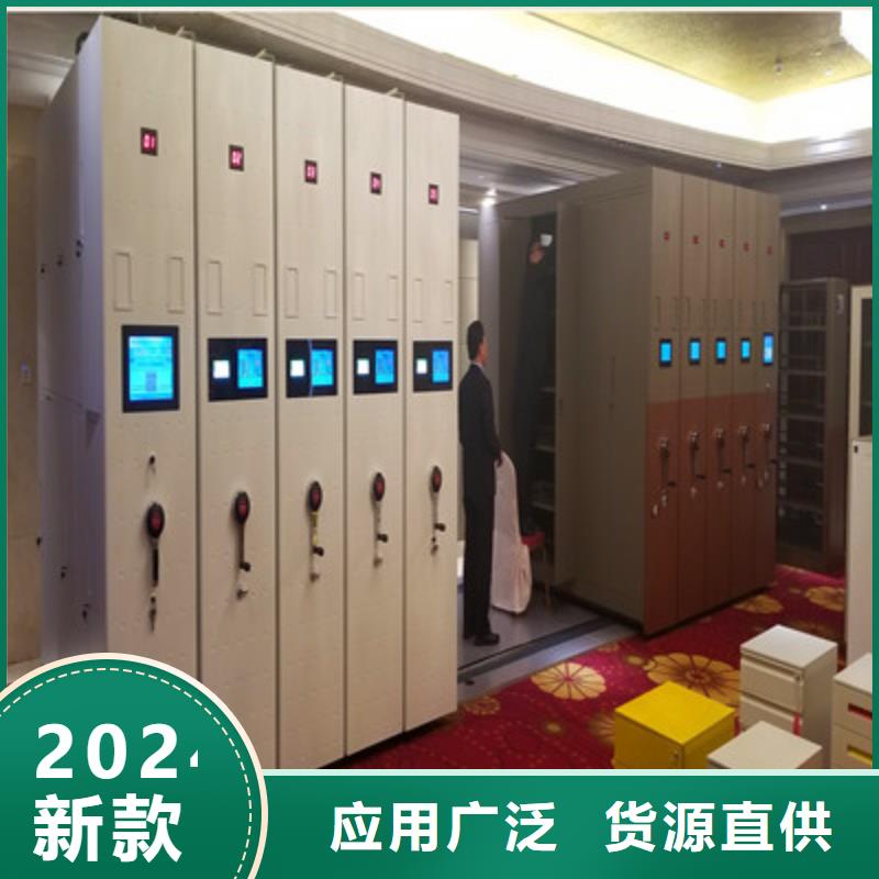 久享盛名【凯美】道轨式移动密集架