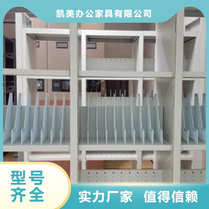 产品的广泛应用情况【凯美】保密资料柜