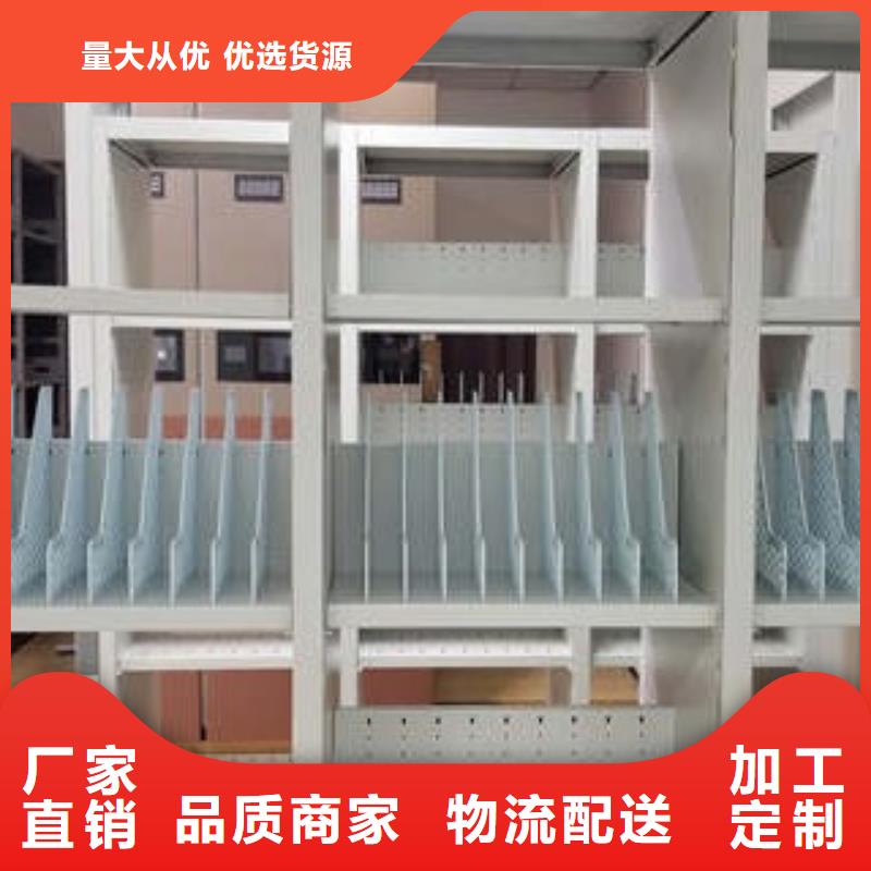 创造致远【凯美】双柱式密集架