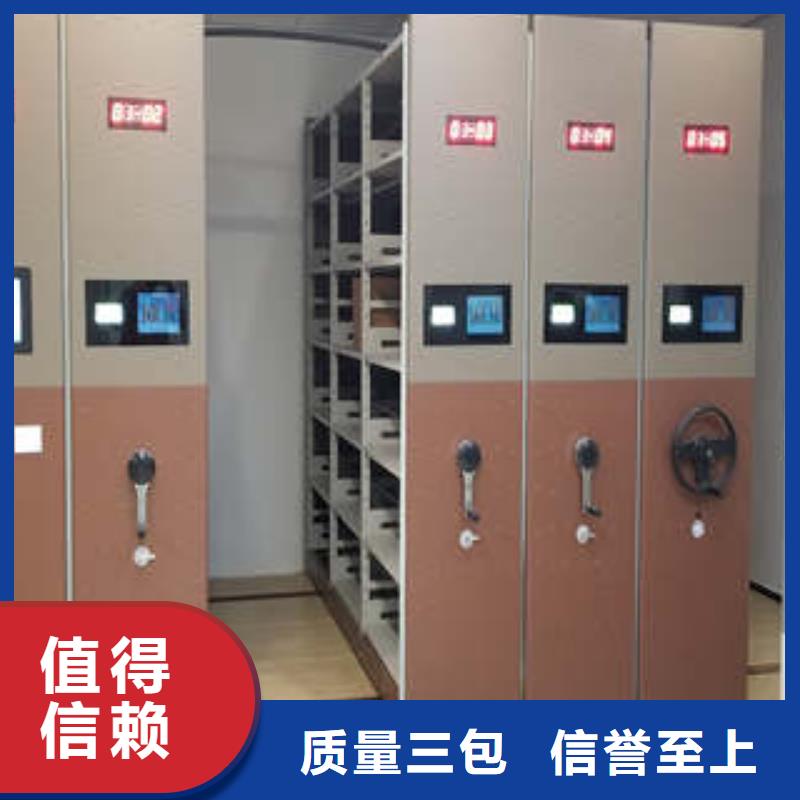 员工宿舍更衣柜视频-员工宿舍更衣柜-四川省宜宾市南溪|筠连|甘孜|德阳|资阳|广元|巴中|眉山【本土】厂家