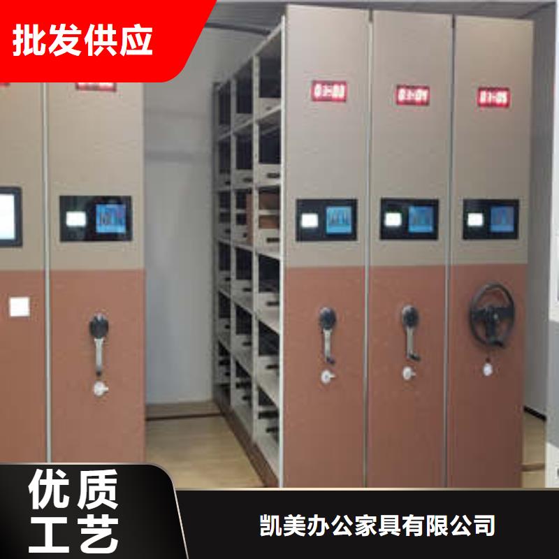 服务用户【凯美】图书馆密集架