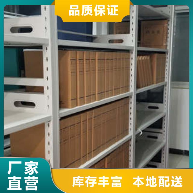 员工宿舍更衣柜视频-员工宿舍更衣柜(凯美)覆盖地域广西省防城港市港口|东兴|柳州|桂林|贺州|钦州|梧州|崇左|来宾