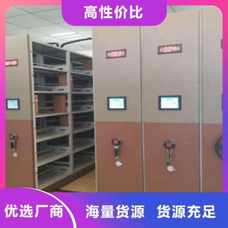 员工宿舍更衣柜视频-员工宿舍更衣柜-四川省宜宾市南溪|筠连|甘孜|德阳|资阳|广元|巴中|眉山【本土】厂家