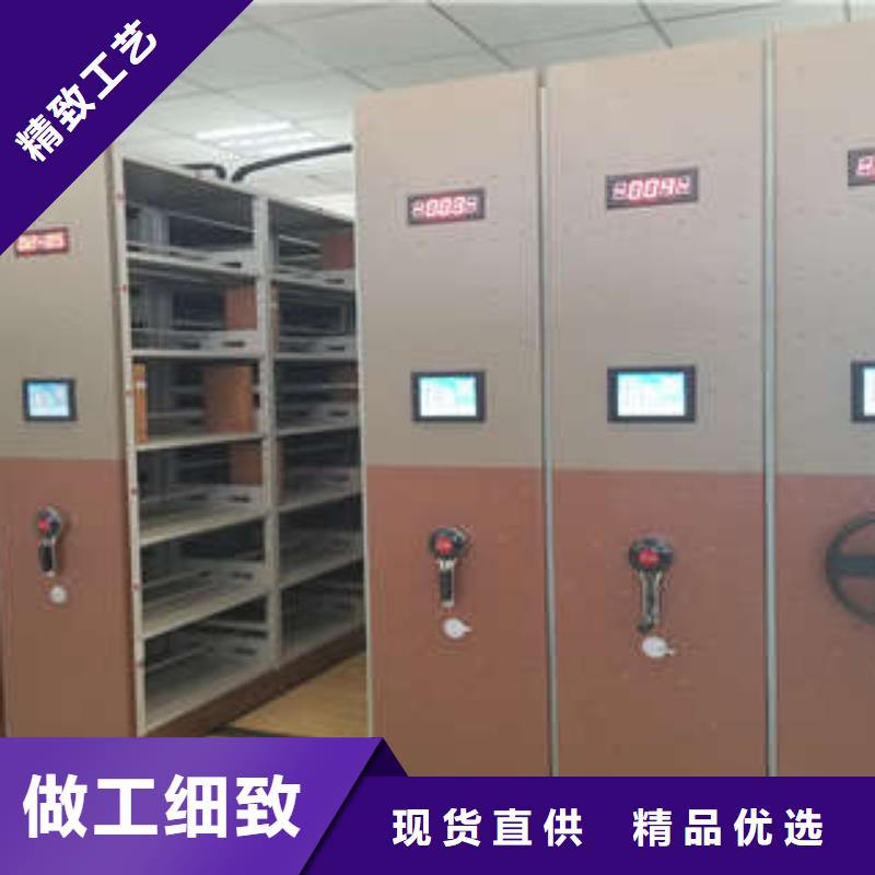现状和发展趋势预测【凯美】手动密集卷柜