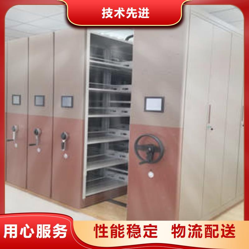 现状和发展趋势预测【凯美】手动密集卷柜