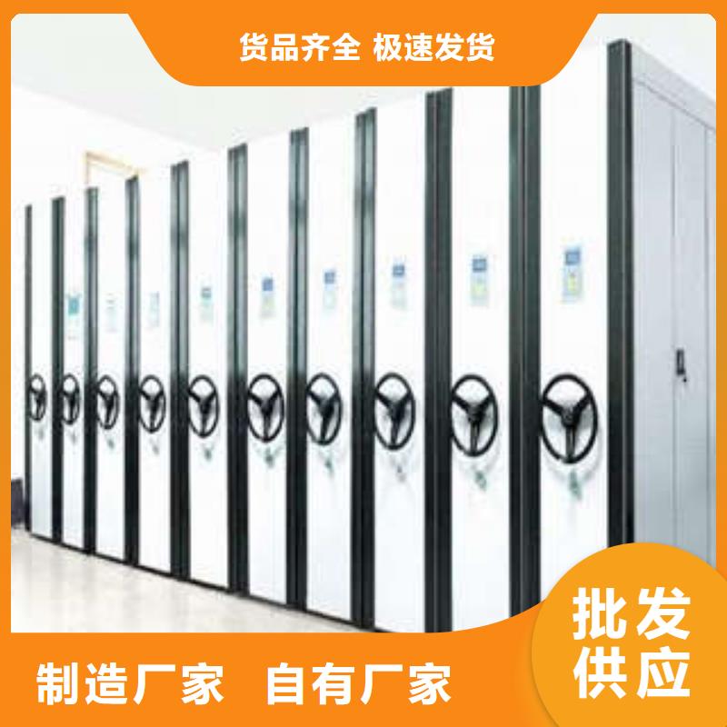 现状和发展趋势预测【凯美】手动密集卷柜