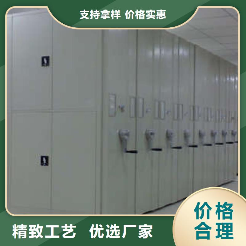 产品的广泛应用情况【凯美】保密资料柜