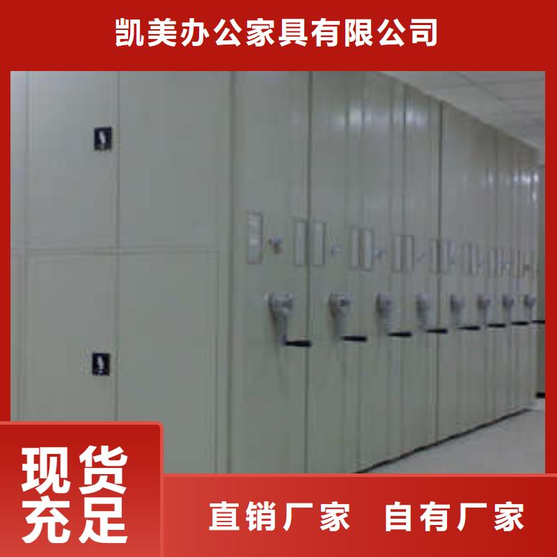 员工宿舍更衣柜视频-员工宿舍更衣柜-四川省宜宾市南溪|筠连|甘孜|德阳|资阳|广元|巴中|眉山【本土】厂家