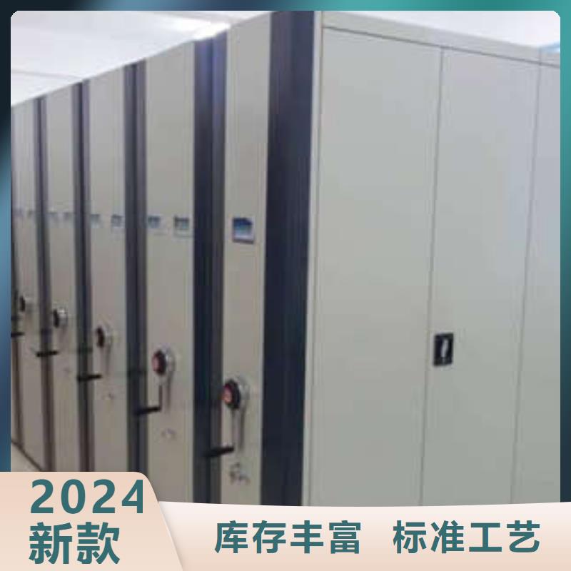 免费送货【凯美】档案室用柜