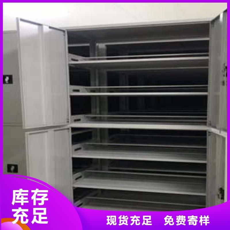 产品的广泛应用情况【凯美】保密资料柜