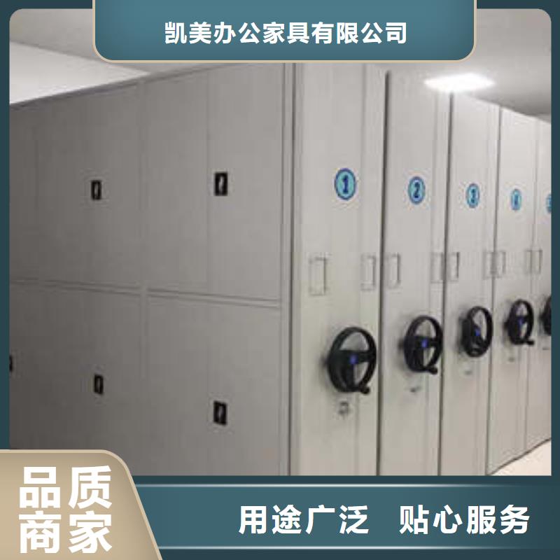 港口|上思|百色|柳州|梧州|贵港【 智能密集柜 文件档案柜口碑好实力强】-阿奇乐乐