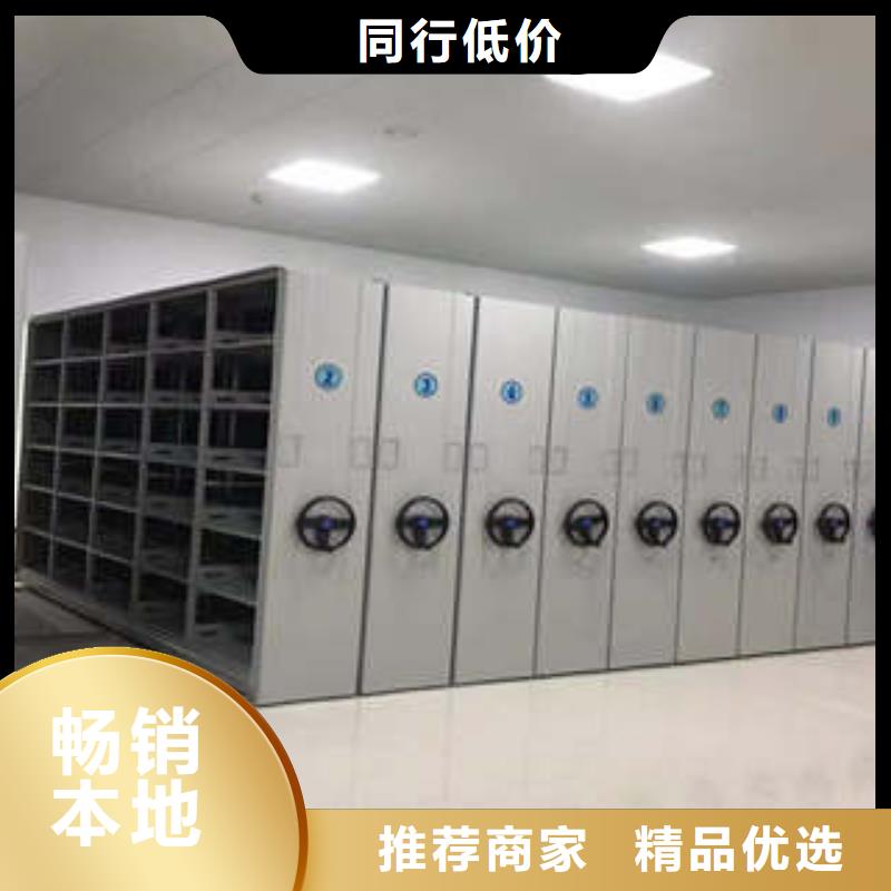 产品的广泛应用情况【凯美】保密资料柜