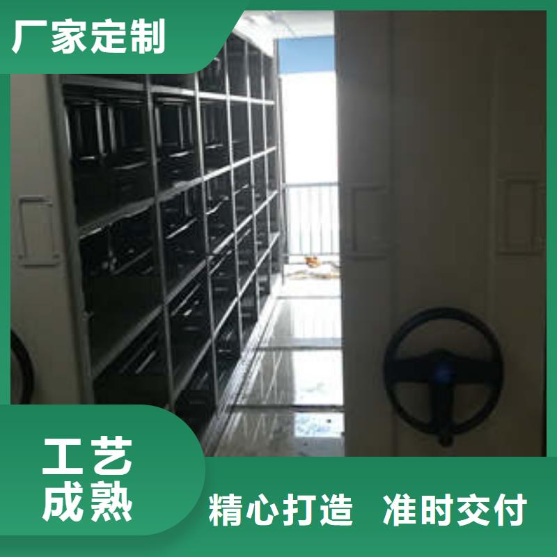 港口|上思|百色|柳州|梧州|贵港【 智能密集柜 文件档案柜口碑好实力强】-阿奇乐乐