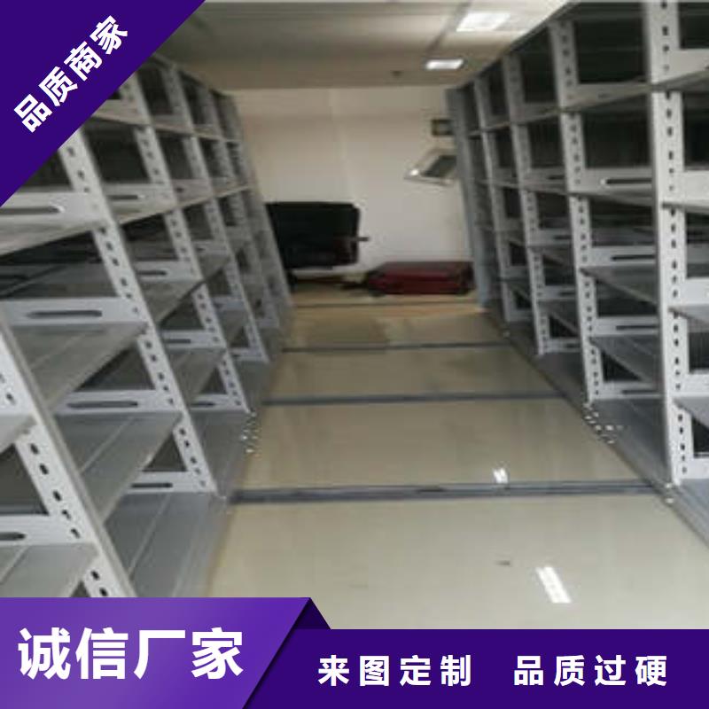 现状和发展趋势预测【凯美】手动密集卷柜