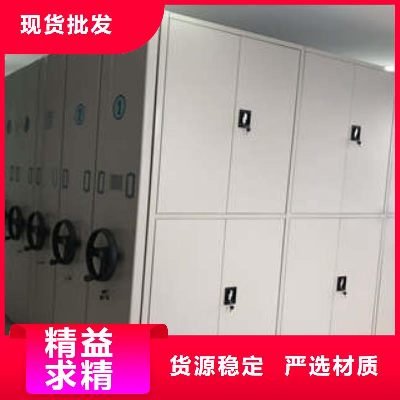 图书室智能密集柜产品实拍图