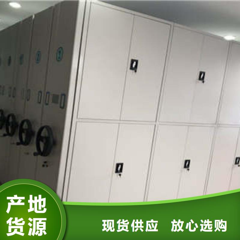 员工宿舍更衣柜视频-员工宿舍更衣柜(凯美)覆盖地域广西省防城港市港口|东兴|柳州|桂林|贺州|钦州|梧州|崇左|来宾