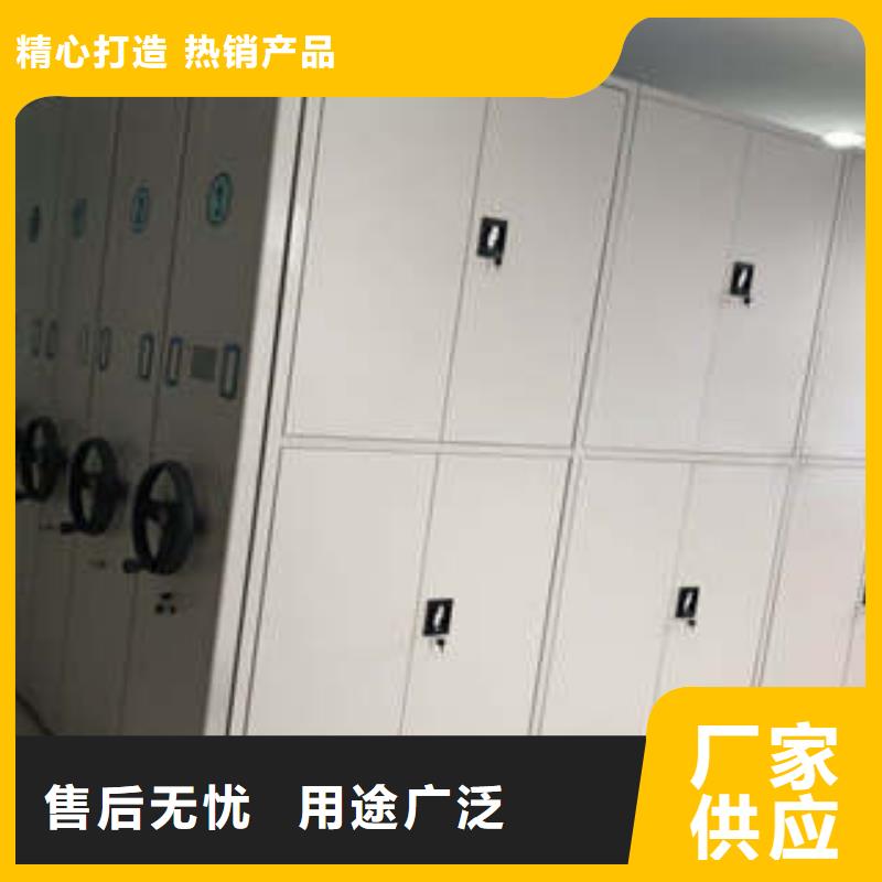 敬请来电【凯美】儋州市档案资料柜