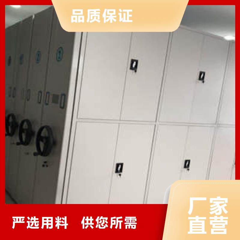 现状和发展趋势预测【凯美】手动密集卷柜