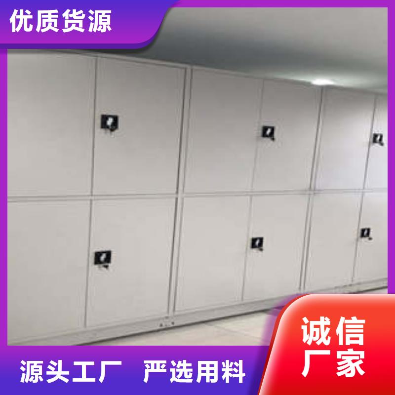 员工宿舍更衣柜视频-员工宿舍更衣柜(凯美)覆盖地域广西省防城港市港口|东兴|柳州|桂林|贺州|钦州|梧州|崇左|来宾