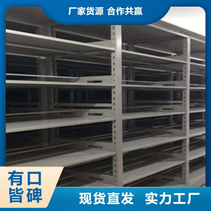 免费送货【凯美】档案室用柜