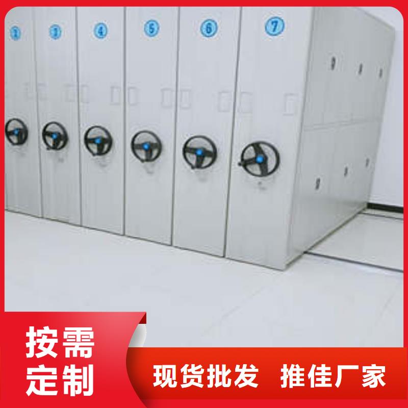 员工宿舍更衣柜视频-员工宿舍更衣柜-四川省宜宾市南溪|筠连|甘孜|德阳|资阳|广元|巴中|眉山【本土】厂家