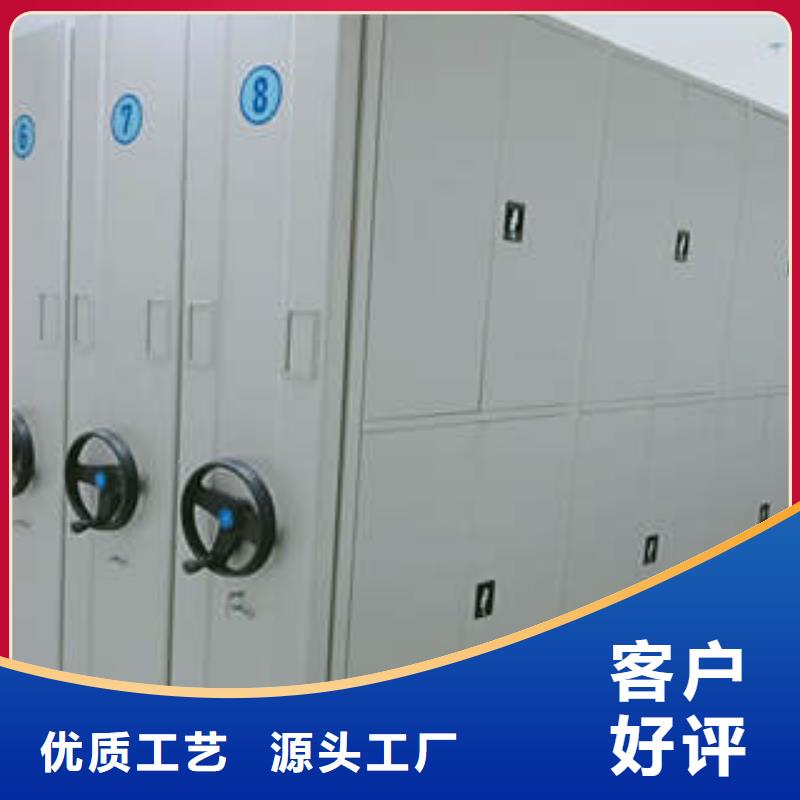 员工宿舍更衣柜视频-员工宿舍更衣柜-四川省宜宾市南溪|筠连|甘孜|德阳|资阳|广元|巴中|眉山【本土】厂家