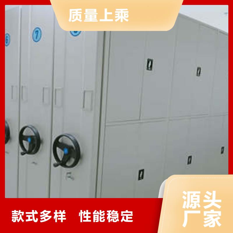 企业辉煌【凯美】不锈钢密集柜
