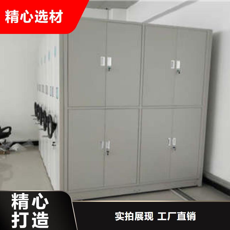 厂家欢迎来电【凯美】档案密集移动架