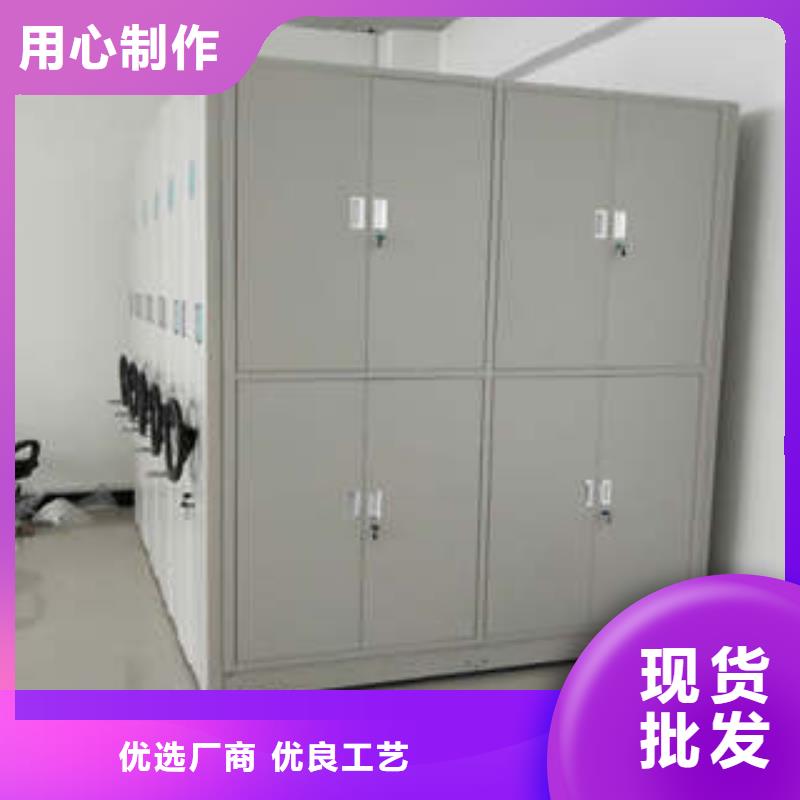 售后完善【凯美】不锈钢密集架