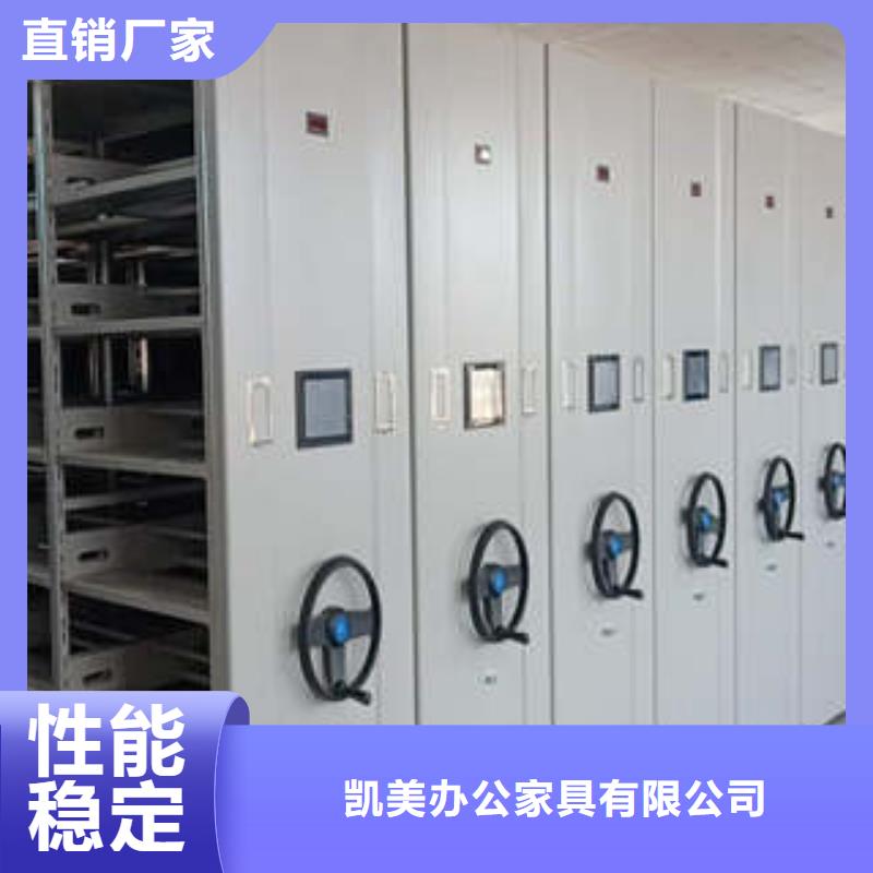 厂家铸造辉煌【凯美】挂画密集柜