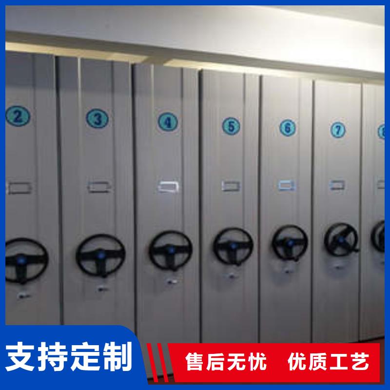 详情咨询【凯美】资料室电动密集柜