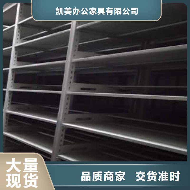 员工宿舍更衣柜视频-员工宿舍更衣柜(凯美)覆盖地域云南省昆明市西山|嵩明|西双版纳|保山|临沧|丽江|迪庆|红河