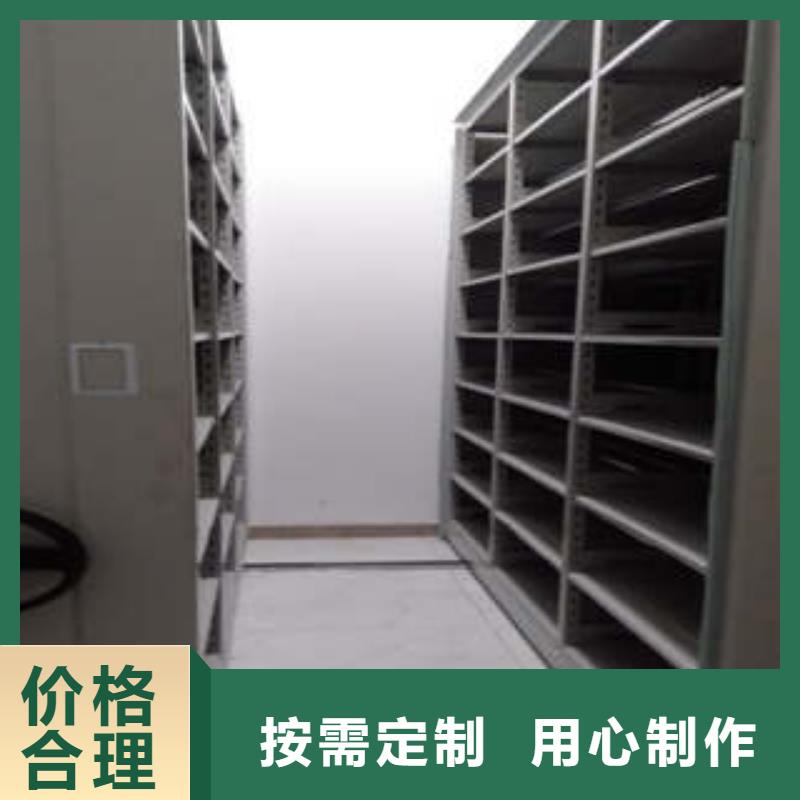 凯美员工宿舍更衣柜密集档案柜档案室用密集架定制速度快工期短阿奇乐乐