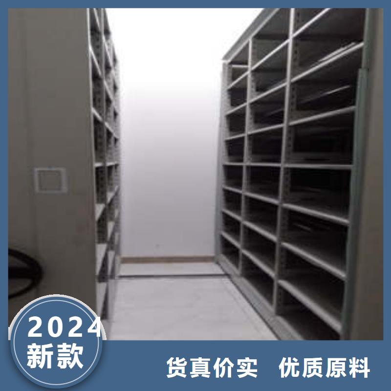密集档案柜 【手摇密集柜】用品质说话-凯美办公家具(呼伦贝尔市分公司)