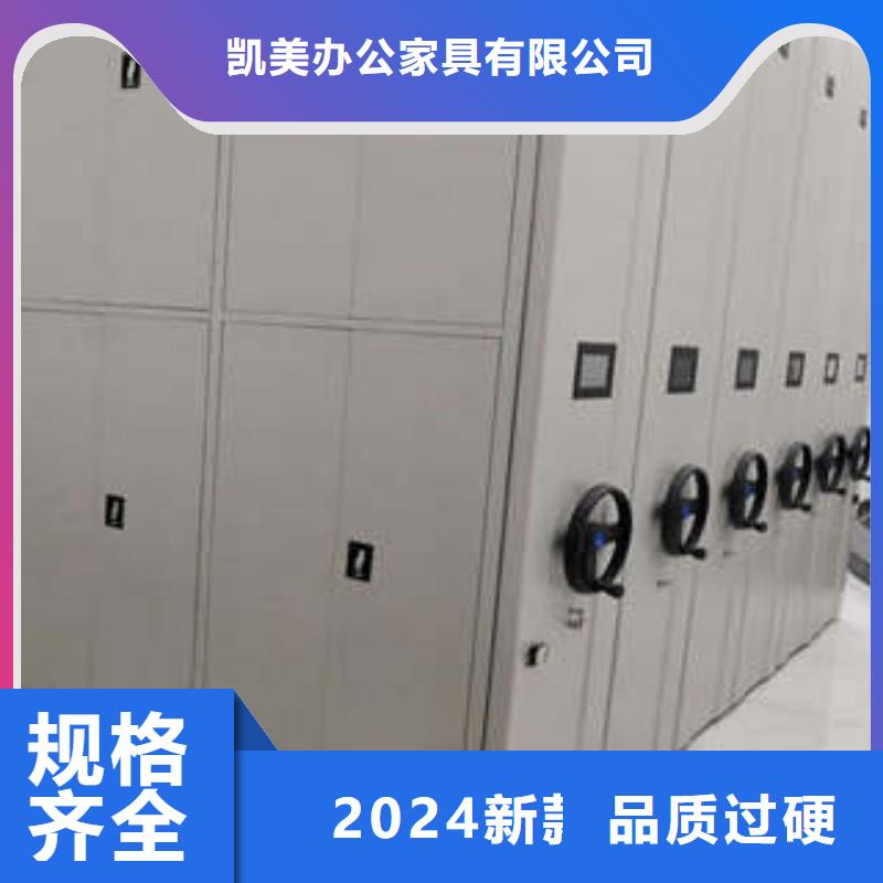厂家货源密集档案柜凉片密集柜精益求精-员工宿舍更衣柜