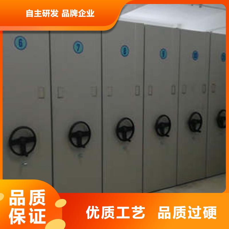 电动密集架视频展示