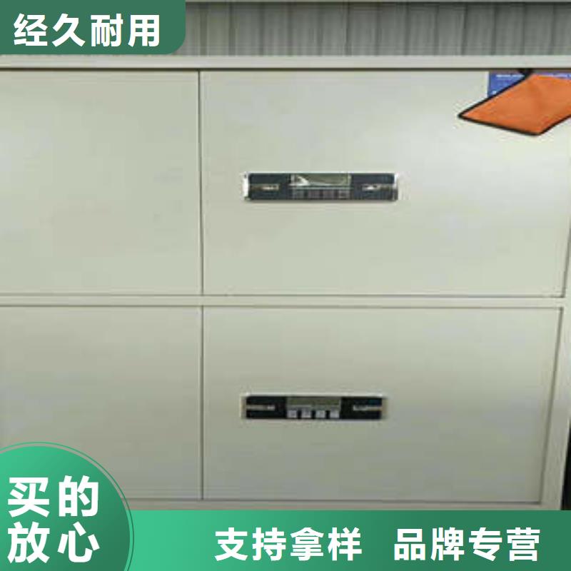 有实力的移动钢板密集架厂家
