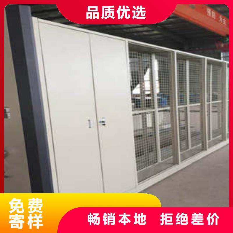 全心服务【凯美】仓库密集货架