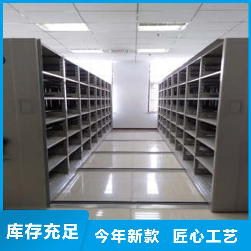 厂家货源密集档案柜凉片密集柜精益求精-员工宿舍更衣柜