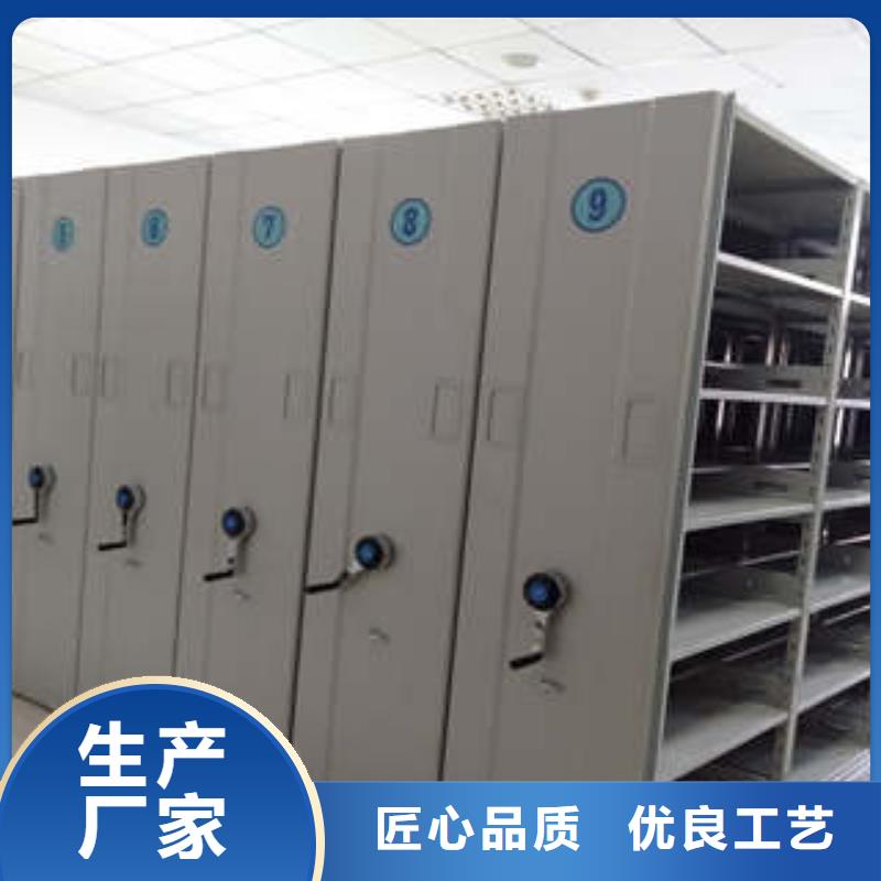 凯美员工宿舍更衣柜【 密集档案柜档案馆手电动密集架现货销售】