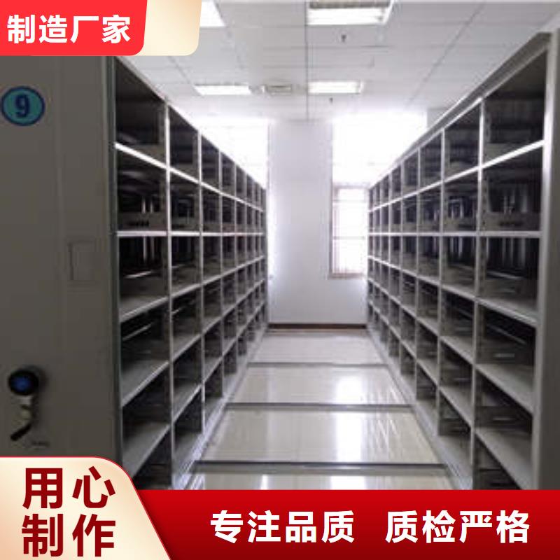 厂家货源密集档案柜凉片密集柜精益求精-员工宿舍更衣柜