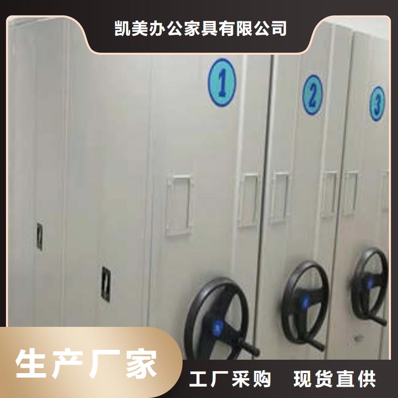 员工宿舍更衣柜视频-员工宿舍更衣柜|吕梁市|柳林|文水|朔州|临汾|太原|大同|晋城