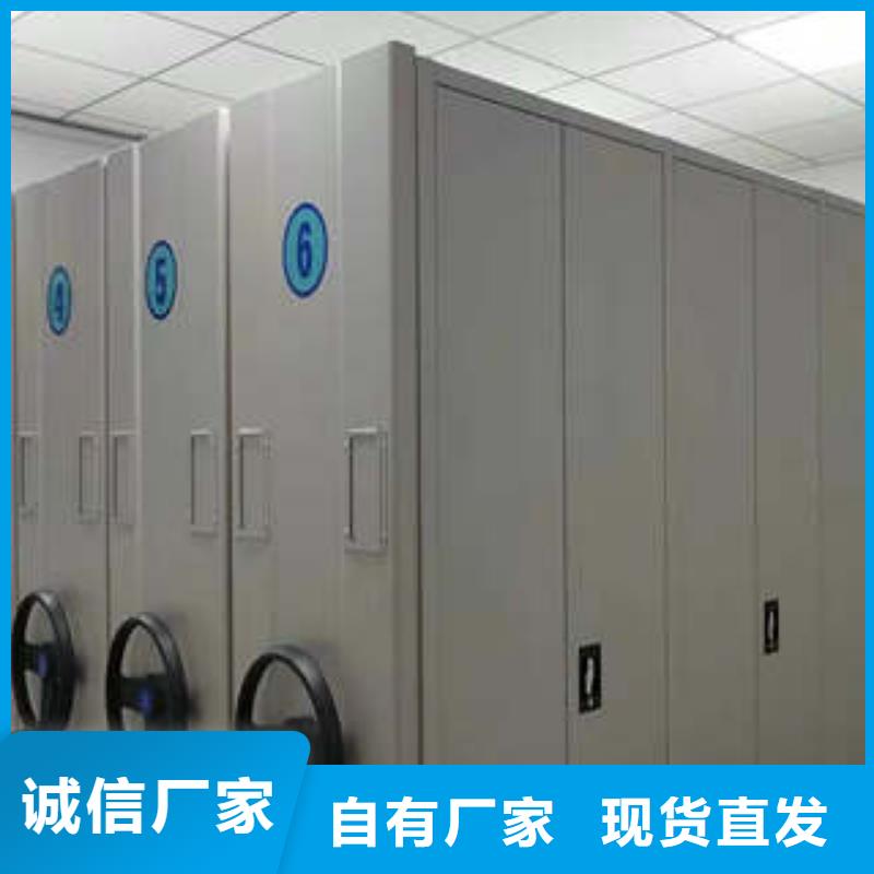 手摇文件柜-回购率高